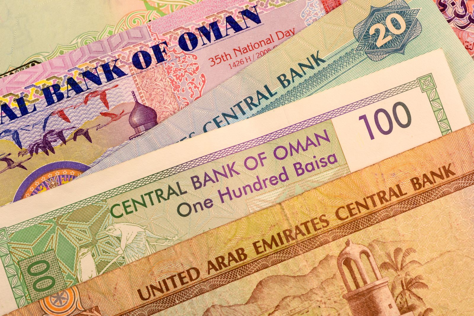 GCC Banks Issued More Loans Despite Higher Interest Rates Al Bawaba gcc-banks-issued-more-loans-despite-higher-interest-rates-al-bawaba