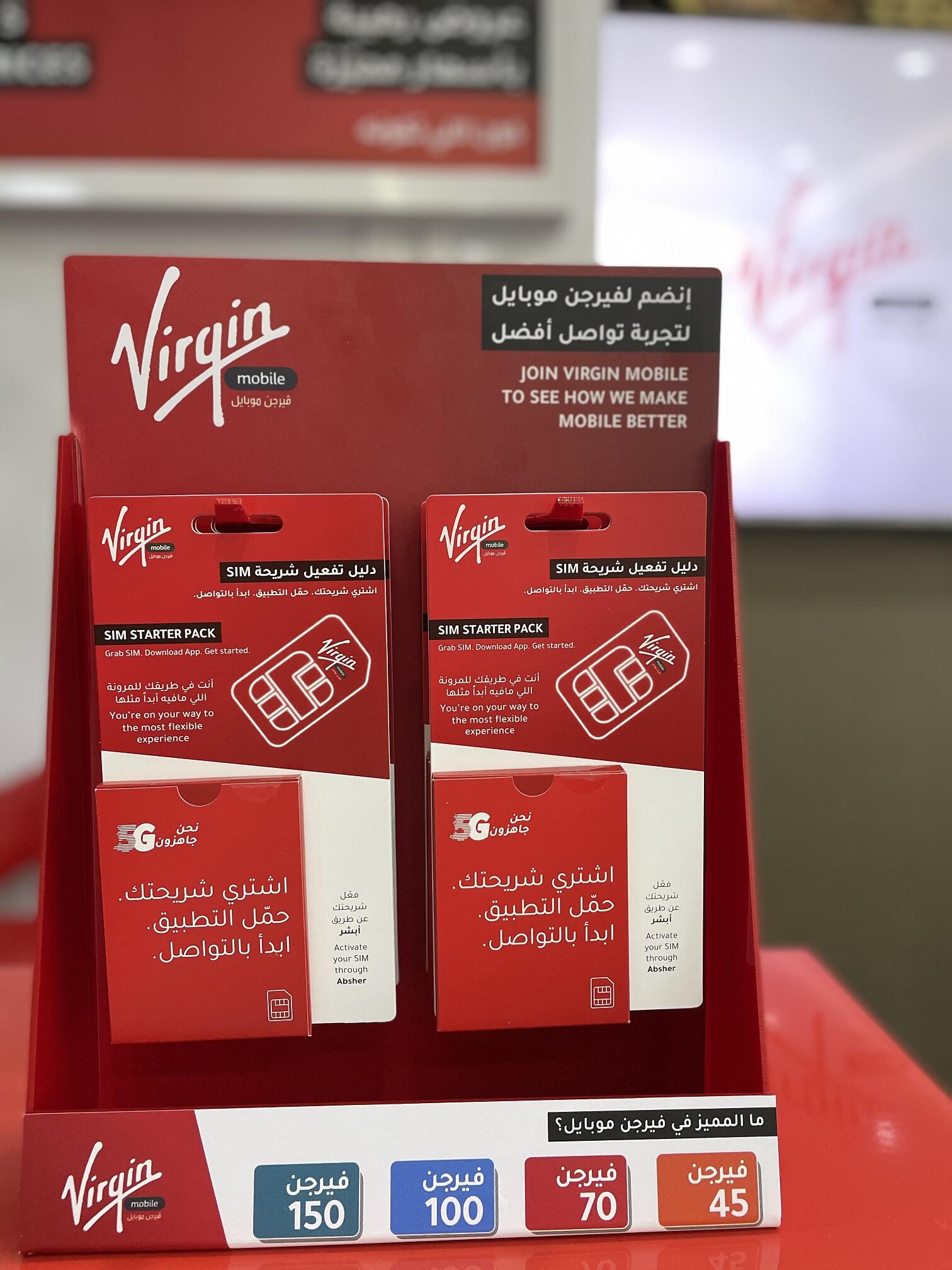 Virgin Mobile’s SelfActivation SIM Launches to Make Mobile SetUp