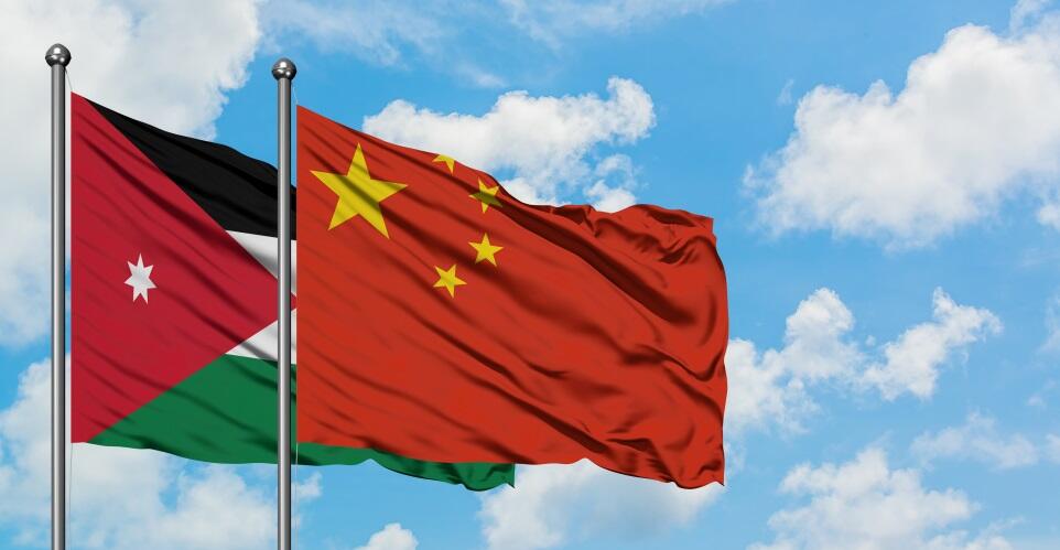 greater china jordan