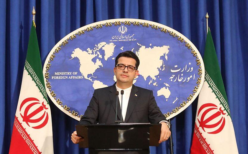 Tehran is Keeping The Door Open to Diplomacy Al Bawaba