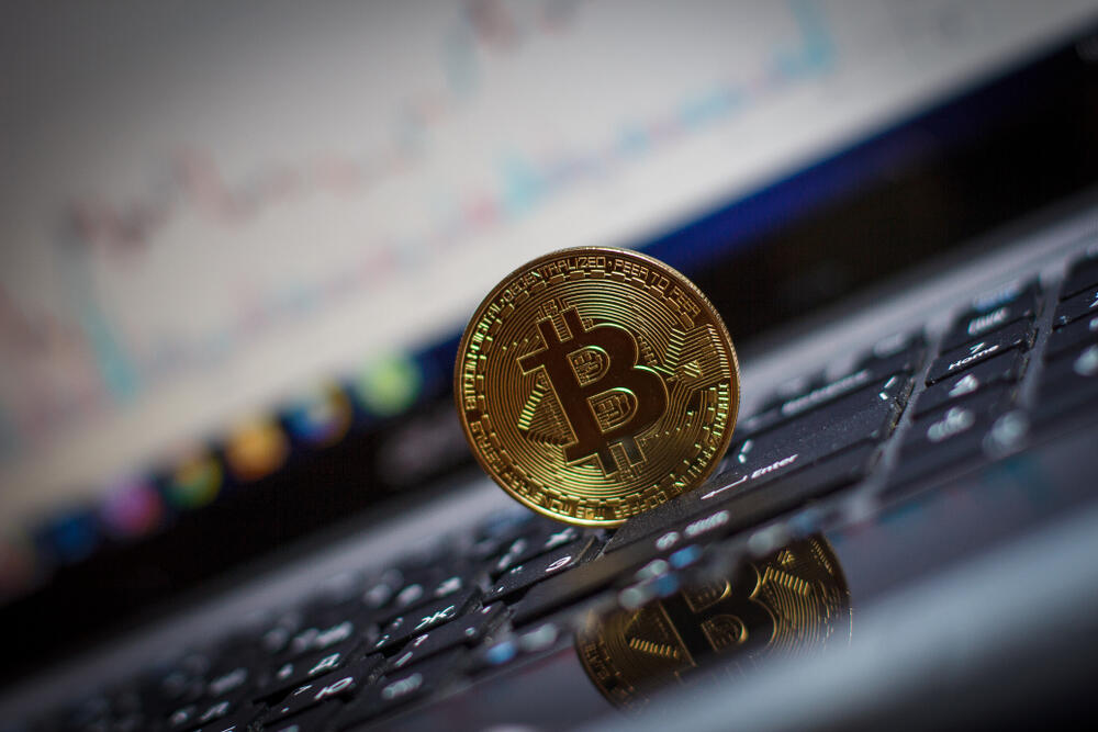"بتكوين" تخسر أكثر من 1500 دولار خلال 10 ساعات | البوابة