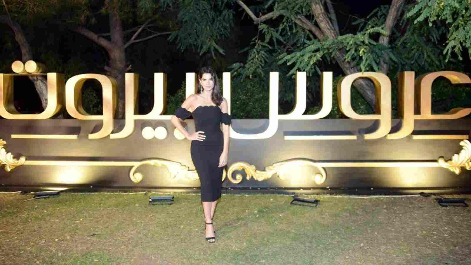 أجمل صور كارمن بصيبص بطلة مسلسل عروس بيروت البوابة