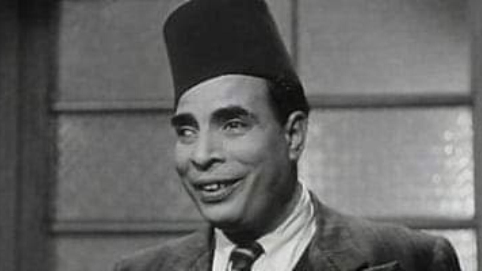 عبد الفتاح القصري أصيب بالعمى على المسرح وتعرض للخيانة ضمن محطات بارزة في حياة الكوميديان الراحل البوابة