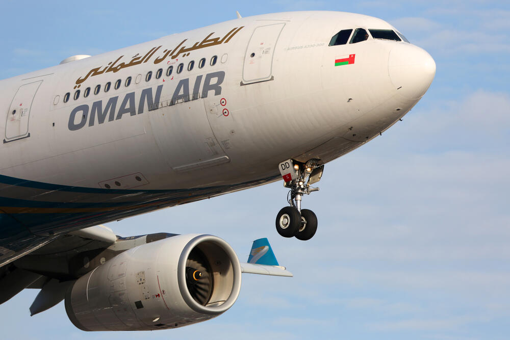 Oman Air No Change Fees Until May 31 Due to Coronavirus Outbreak Al
