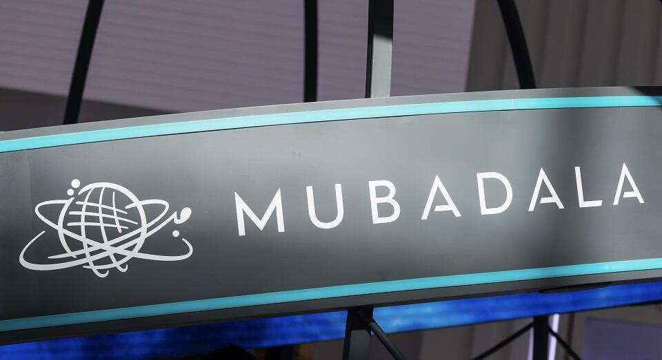 Mubadala Acquires Dental Care Alliance Al Bawaba