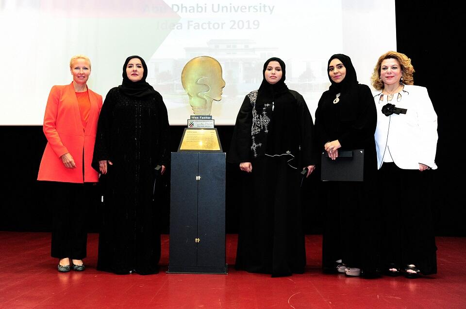 Abu Dhabi University Awards Young Innovators at the Annual Idea Factor ...