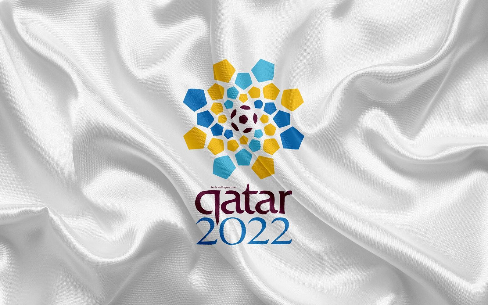 Qatar Eyeing Iran S Help For Hosting Fifa World Cup 2022 Al Bawaba The logo was displayed on the ministry of interior building.
