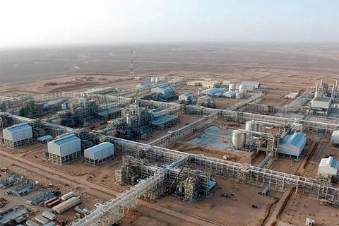 Petrofac Secures Well Project Management Contract in Australia