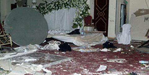 Jordanians Remember 14th Anniversary of Amman Hotel Bombings