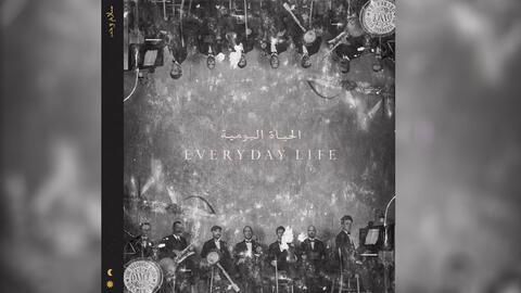 Coldplay to Debut Their 'Everyday Life' Album With Livestream Shows in Amman  Jordan