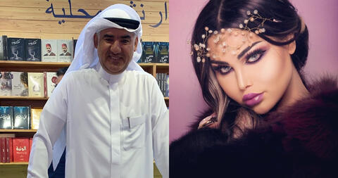 زج اسم هيفا ماجيك في انفصال بلقيس فتحي عن زوجها