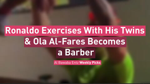 'You're Filthy'! Woman Attacks Ola Al-Fares and Spits on Her .. What Was the Latter's Reaction? (Video)
