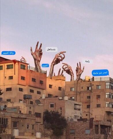 'Execute Him': Joining Facebook Got a Jordanian Teenager Killed by Her Brother