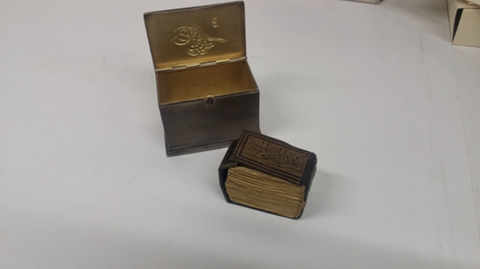 Over 2500 Rare Islamic Books in Israel's National Library and a 9th Century Qur'an