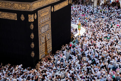 Hajj in Saudi Arabia This Year to Be Limited to Those Inside The Kingdom