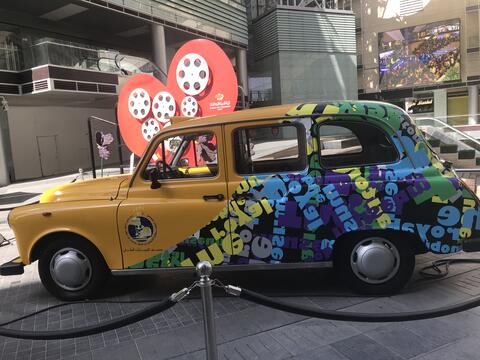 First Amman International Film Festival, to Open this Month, Announces its Schedule 
