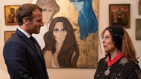 Unseen Photo of Fairuz During Emmanuel Macron Visit