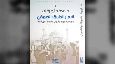 'Focus on Life' : Change the Way You Live – New Book on Getting the Life You Desire