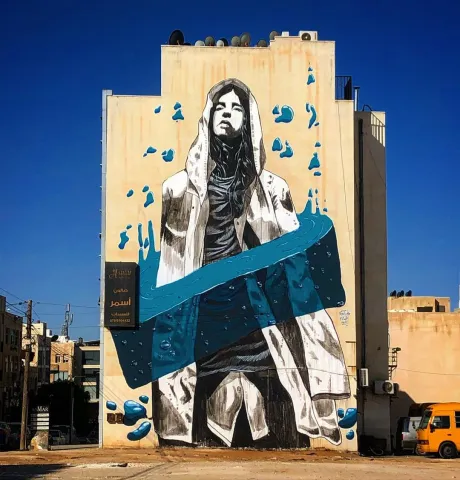 Street Art: Hello Graffiti Jordan, What to Make of it!