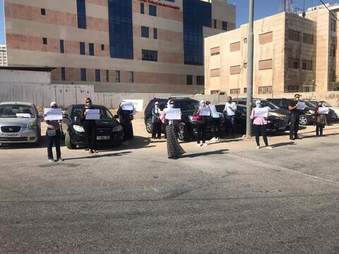 How Does Gender Discrimination Hinder Arab Women's Progress In The Workplace?