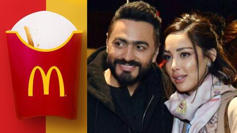 McDonald's Hilariously Takes Advantage of Bassma Boussel and Tamer Hosny's Drama.. Check Out Their Latest Ad!
