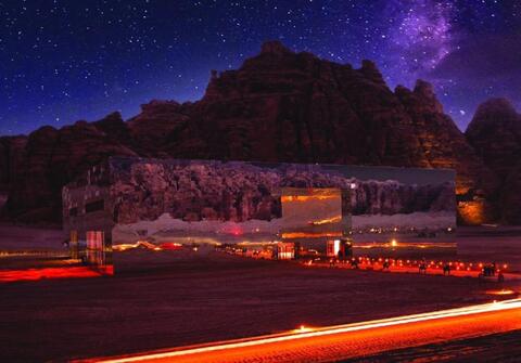 Saudi AlUla Enchants The Visitor - Film Depiction 