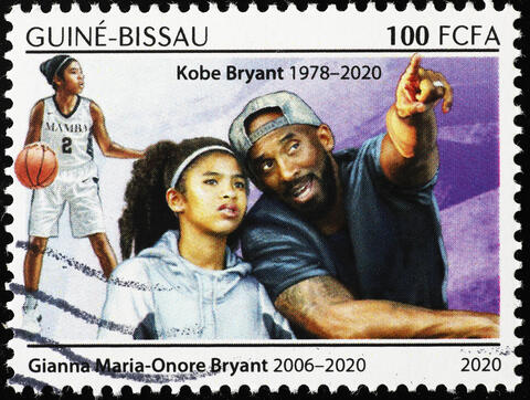 Late Athlete Kobe Bryant's Daughters Visit His Basketball Hall of Fame Exhibit