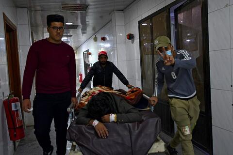Riots in Karbala: Iraqi Police Say They Are in Full Control!