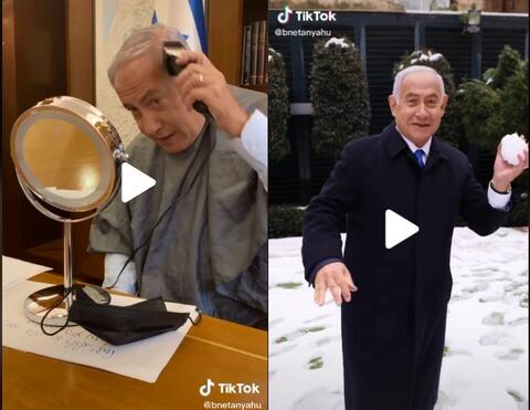 Netanyahu Joins TikTok! The Fun Version of The PM