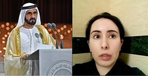 The UK Calls on The UAE to Prove Princess Latifa is Still Alive
