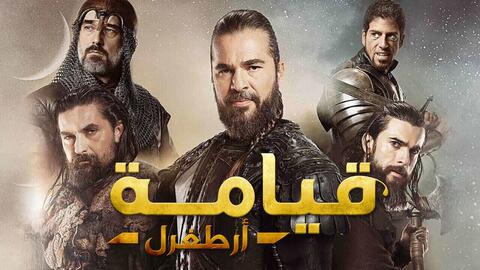 بطل مسلسل 