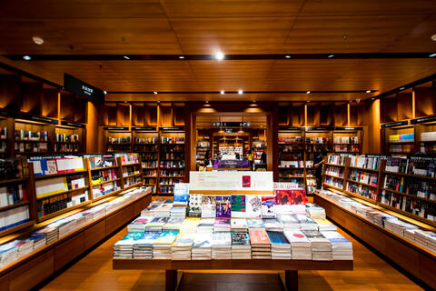 Iran: Virtual Quran Exhibit Starts in May