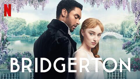 كيم كارداشيان تعرض مقاطع جريئة من مسلسل Bridgerton.. 