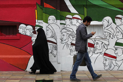 Iranian Activist Gets 15 Years for Removing Her Hijab in Public