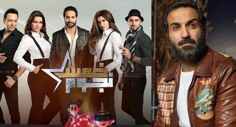 كريم فهمي يُنفذ مقلب 5 نجوم بشقيقه أحمد فهمي.. فيديو!