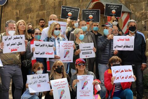 Lebanese Judge Ghada Aoun is Not Relenting. Why?