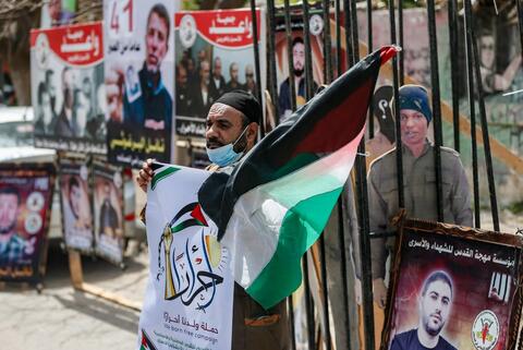 How is Hamas Going to Free Palestinian Prisoners in Israeli Jails?