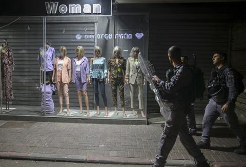 Israeli Police Jail 7 Palestinians in Jerusalem