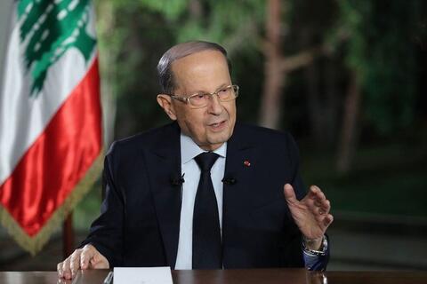 Lebanon: Aoun Mulls Over The Sea Area Disputed With Israel