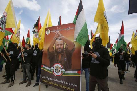 Jailed Marwan Barghouti Set to Become The Next Palestinian President 