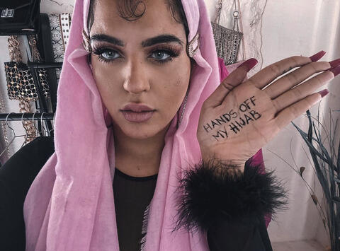 #HandsOffMyHijab: France’s Latest Anti-Islam Bill Denounced