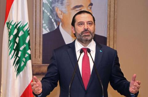 Hariri Does Not Intend to Form a Cabinet. Why?