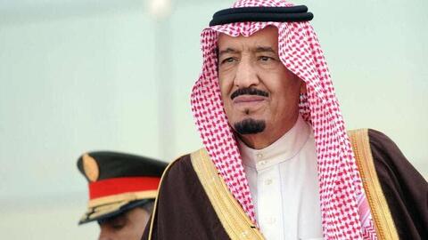 King Salman Joins The US Virtual Summit on Climate Change
