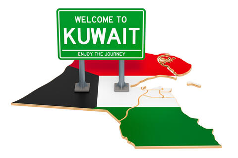 Expats With 'Mental Illnesses' Should be Deported Kuwaiti MP Says 