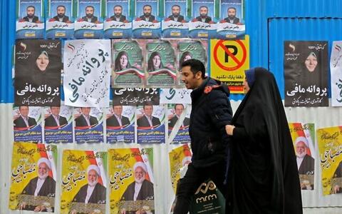 Iran: Presidential Vote is Set For June 18