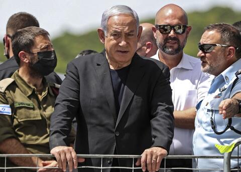 Netanyahu Fails to Form New Israeli Coalition Government