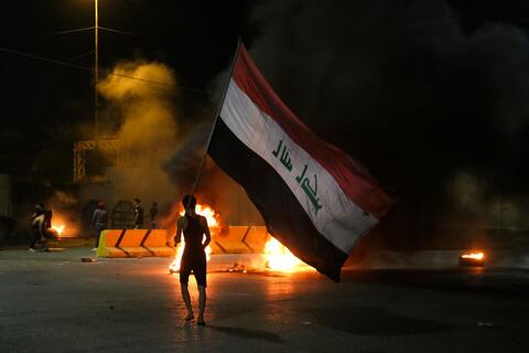Riots in Karbala: Iraqi Police Say They Are in Full Control!