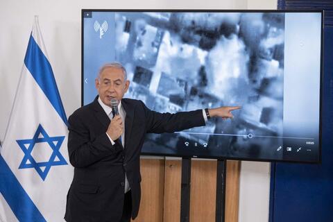 Netanyahu Appoints David Barnea as The New Head of Mossad