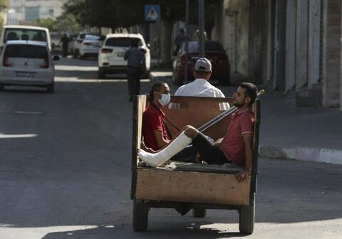 Emergency Appeal: UN to Raise $95 Million For Gaza