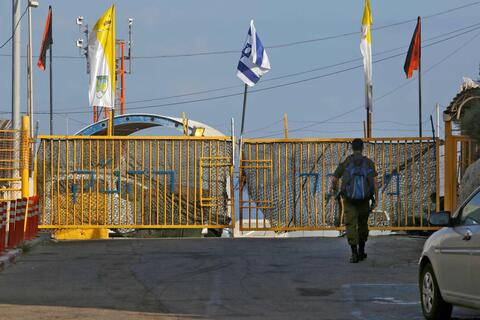 Israel Resumes Maritime Border Talks With Lebanon